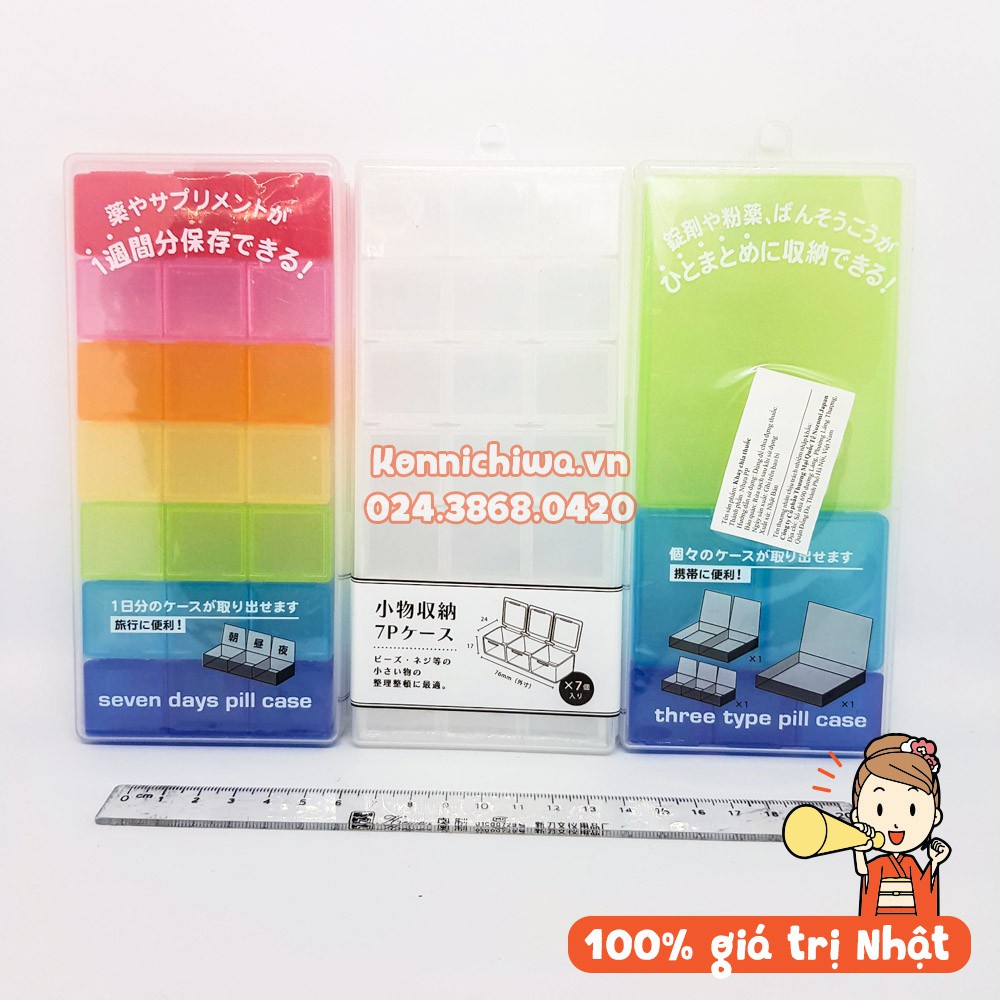 Hộp chia thuốc / đựng trang sức, phụ kiện YAMADA nhiều ngăn, có nắp - made in Japan