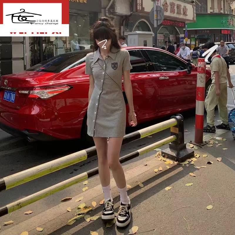 Đầm Ngắn Tay Cổ Bẻ Phối Nút Phong Cách Hàn Quốc Cổ Điển Thời Trang Cho Nữ