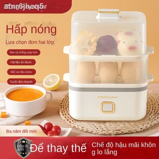 [GIÁ TỐT CHỌN MẪU]☬﹉ↂMáy hấp trứng luộc Royalstar Tự động ngắt điện Gia dụng đa chức năng Bữa sáng nhỏ Mãng cầu tạo tác