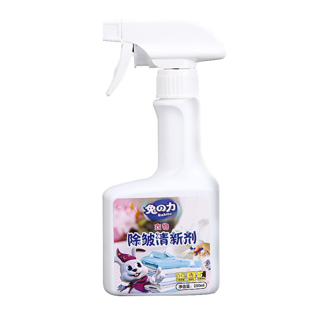 Chai xịt thẳng quần áo, khử mùi Anti-Static công nghệ Nhật - Home and Garden