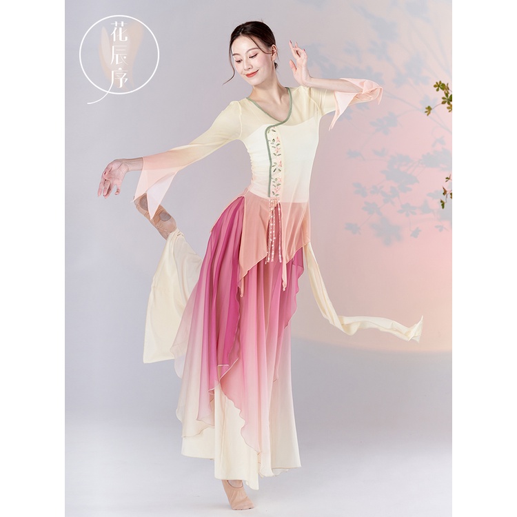 Bộ Trang Phục Biểu Diễn Múa Truyền Thống Trung Hoa Thêu Họa Tiết Xinh Xắn Dành Cho Nữ