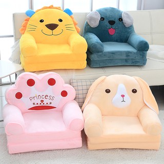 Ghế Sofa kiểu hoạt hình xinh xắn gấp gọn tiện dụng cho bé