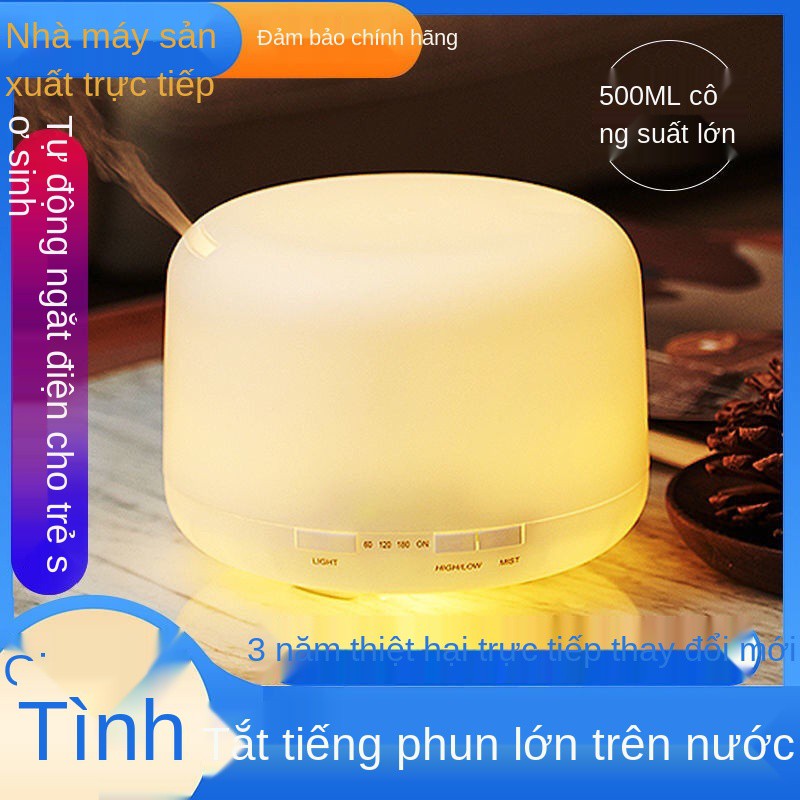 Không in Máy xông tinh dầu, làm ẩm khí, phòng ngủ gia đình, đèn thơm nhỏ, tắt tiếng, lọc phun công suất lớn