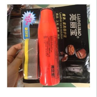 Xi đánh bóng giầy/ áo da/ túi