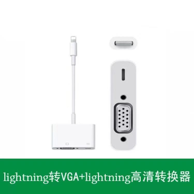 Đầu Chuyển Đổi Cổng Lightning Sang Vga Cho Iphone