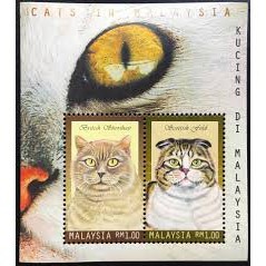 Bộ Tem Sưu Tầm Malaysia 1999 Các Loài Mèo Đáng Yêu - 4 Con Stamps.