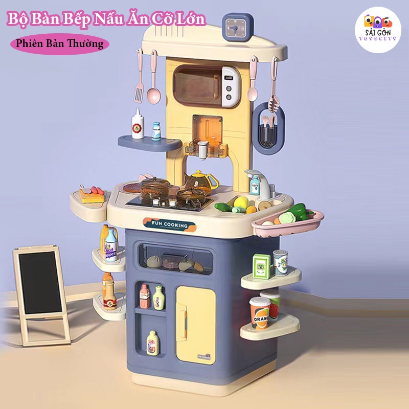 Đồ Chơi Nhà Bếp Mô Hình Bàn Bếp Nấu Ăn Cỡ Lớn Có Hiệu Ứng Hơi Nước Và Hiêu Ứng Nhạc Và Đèn Sống Động