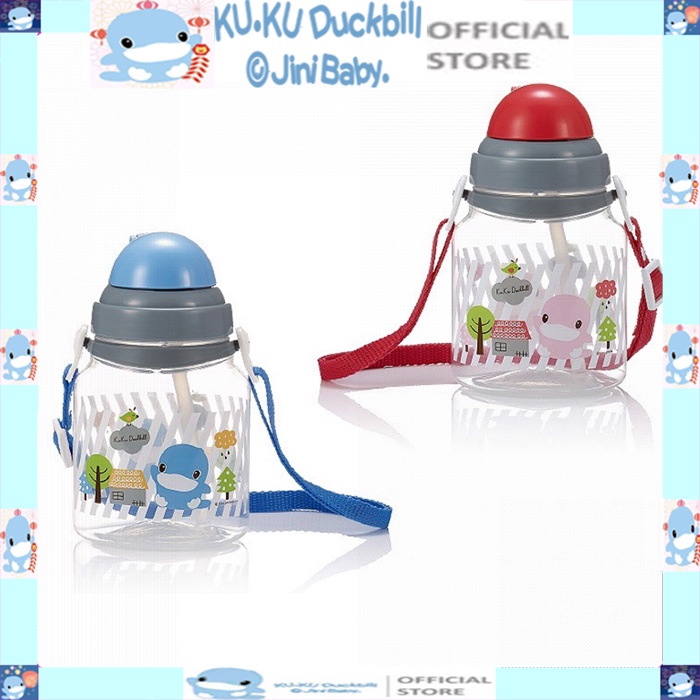 Bình uống nước cho bé chống sặc nhựa PP ống hút silicone mềm ku.ku duckbill ku5399 550ml