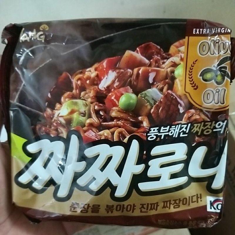 Mì trộn sam yang tương đen 23k/ gói