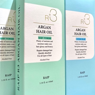 Tinh dầu dưỡng tóc Argan 100ml - Beauty Basics