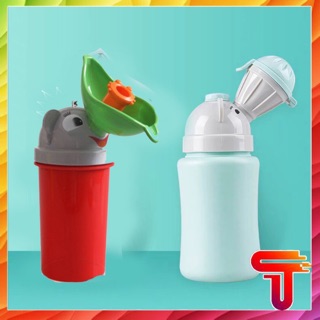 Bô cầm tay đi tiểu cho bé thu gọn t3b1