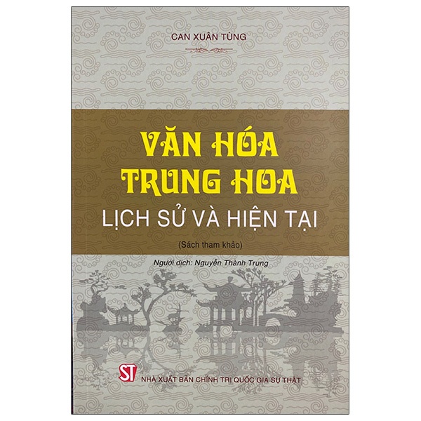 Sách Văn Hóa Trung Hoa: Lịch Sử Và Hiện Tại