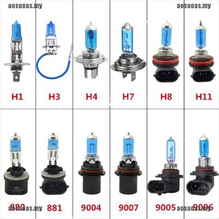 H1 h3 h4 h7 h11 9006 9007 xenon gas-halogen đèn pha bóng đèn trắng 12v