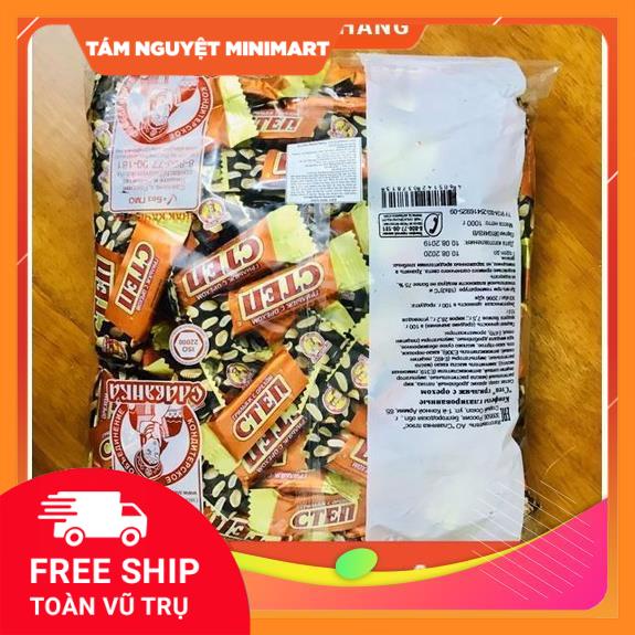 KẸO SOCOLA NHẬP KHẨU NGA HẠNH NHÂN NGA STEP 1KG