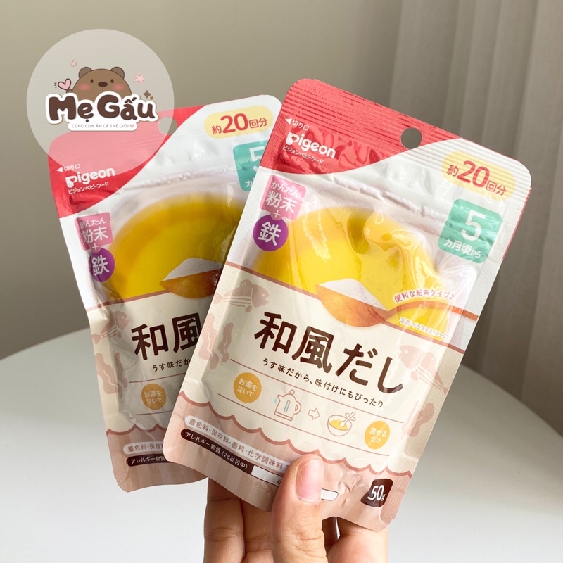 Bột nêm Dashi Pigeon Nhật cho bé 5m+ (date 08/2023)