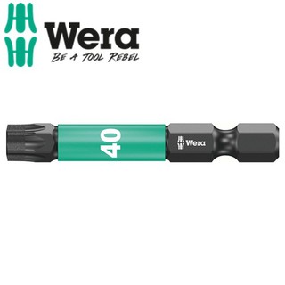 Đầu vít 867/4 IMP DC TX 40 x 50 mm Wera 05057667001