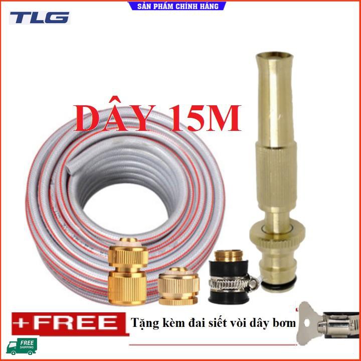 💎TLG💎 Bộ dây vòi xịt nước rửa xe, tưới cây . tăng áp 3 lần, loại 15m 206587 đầu đồng,cút đồng+ tặng đai [SKM]