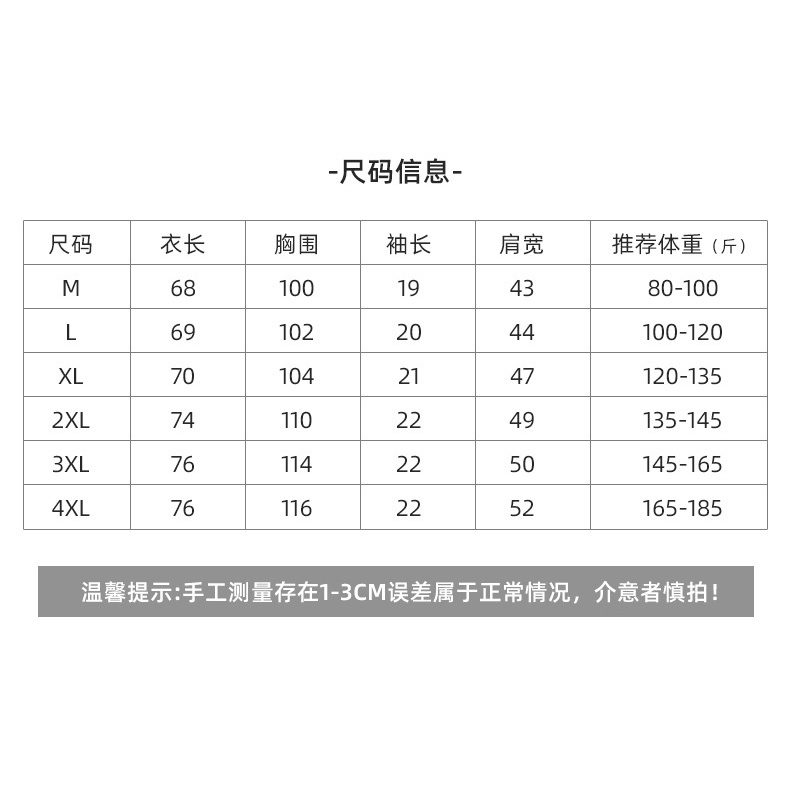 NRVP Áo thun cổ tròn ngắn tay thời trang mùa hè Hàn Quốc 2022 dành cho nữ
