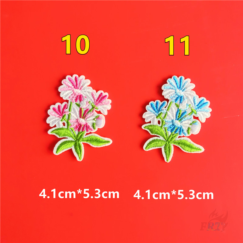 Miếng vá ủi quần áo hình hoa nở seri 02 xinh xắn