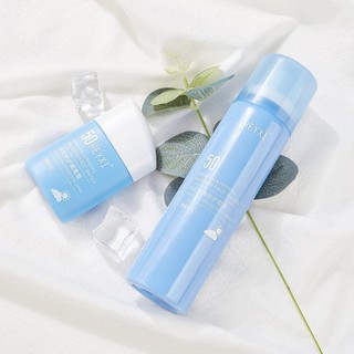 Bộ Đôi Xịt Chống Nắng Kem Chống Nắng Heyxi 50+ Chống Nắng Toàn Diện Ngăn Cản Tia UV Có Nâng Tone Da Na+Sứa