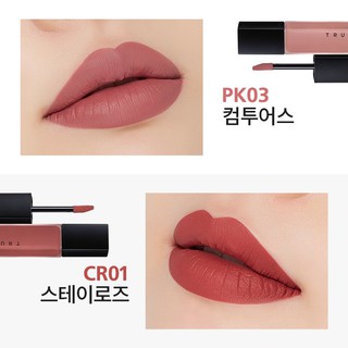 Son kem A'Pieu True Matt Fluid 5.7G