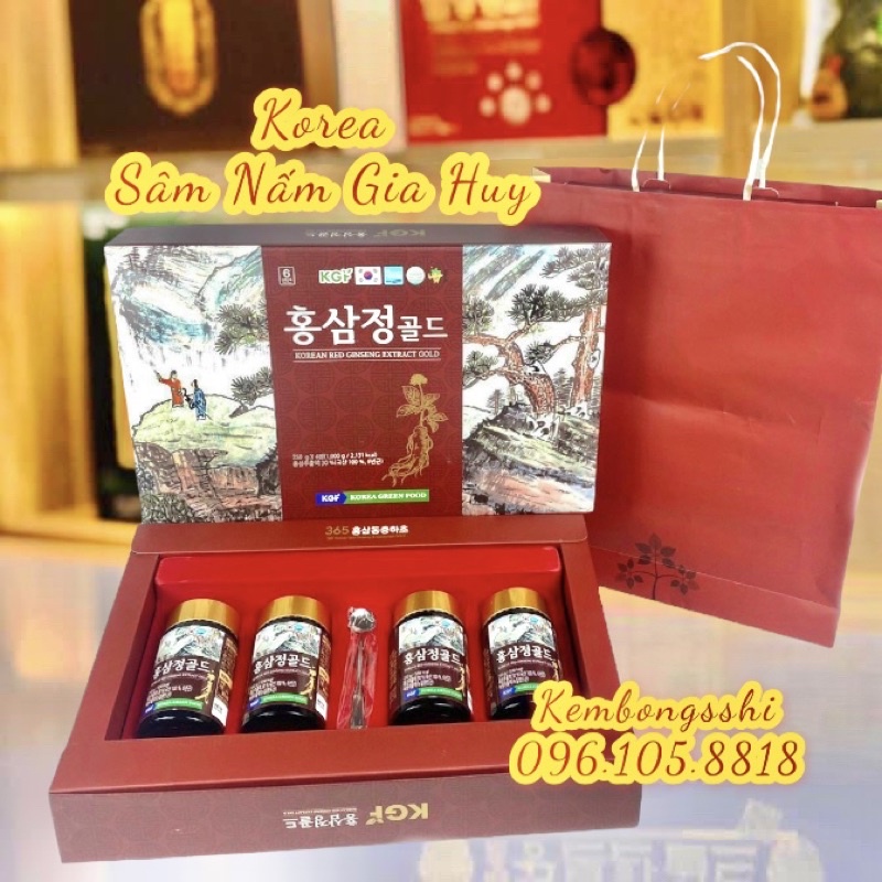 [HÀNG MỚI] Cao Sâm Núi Cao Cấp KGF Hàn Quốc Hộp 4 lọ x 250gr