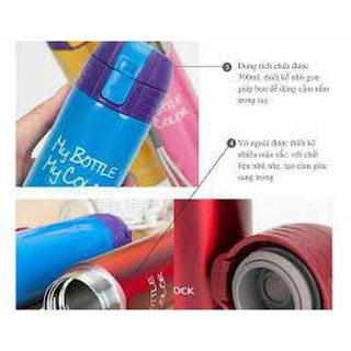 Bình giữ nhiệt Lock&Lock LHC3208 300ml