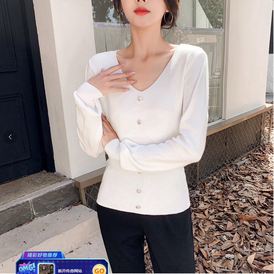 【ZHELIHANGFEI】Áo Dệt Kim Tay Dài Cổ Chữ V Dáng Ôm Dễ Phối Đồ