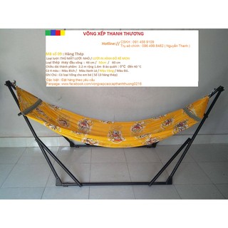 Lưới In Hình Đô-rê-mon MS9