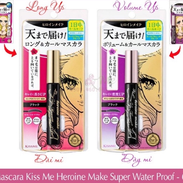 Mascara Kiss Me Heroine Make Nhật Bản chống thấm nước - 6g