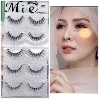 Mi MIE còn 30k/hộp V1