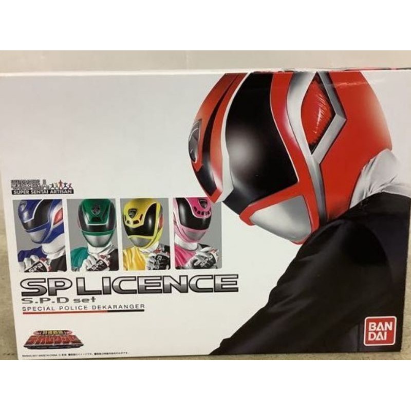 Đồ Chơi Cao Cấp SSA SP License Super Sentai Artisan