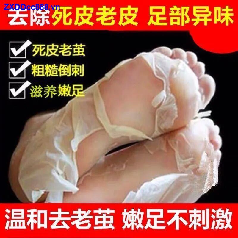Peeling Foot Mask Hand Mask Whitening Moisturizing and whitening
 [Exfoliating | No. 1 hot sale in our shop] Foot mask, exfoliating calluses, anti-wrinkle foot mask, dry and cracked heel, nourishing and whitening tender feet, exfoliating and peeling foot