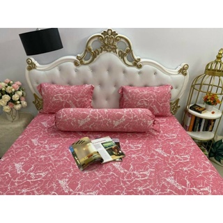 1 Drap/Ga thun HQ lẻ không áo gối size nệm dưới 20cm
