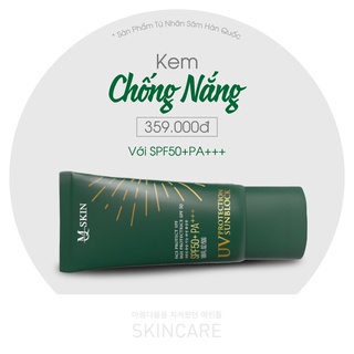 Chống nắng mqskin