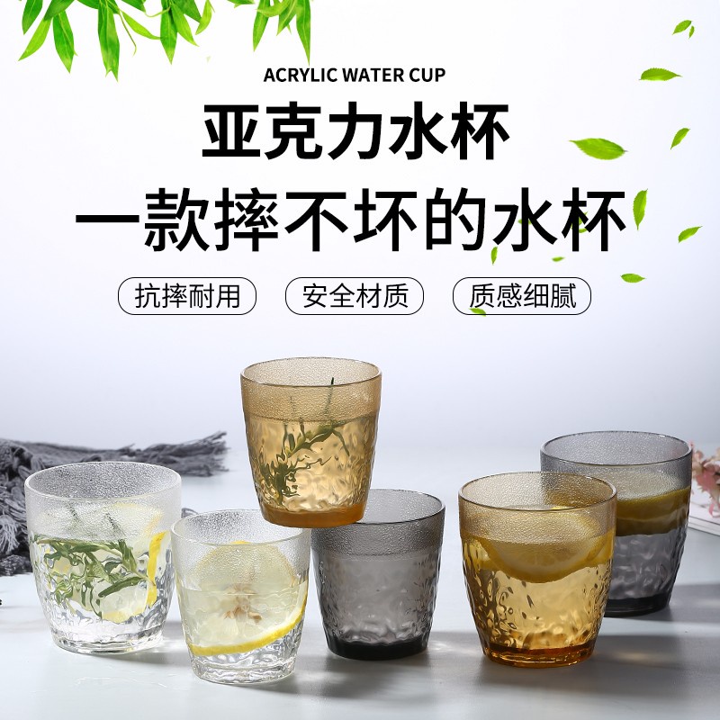 Cốc Uống Nước Bằng Nhựa Acrylic Trong Suốt Chịu Nhiệt Độ Cao Chống Sốc
