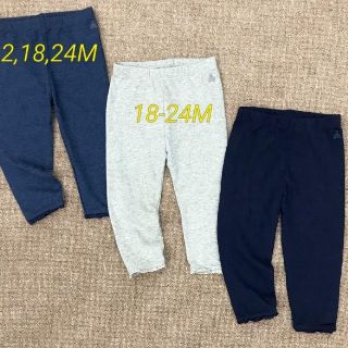 Quần Baby Gap