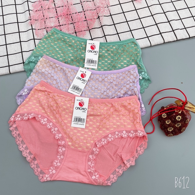 Quần lót cotton 100% fom to 50-65kg vừa (lẻ 1c)