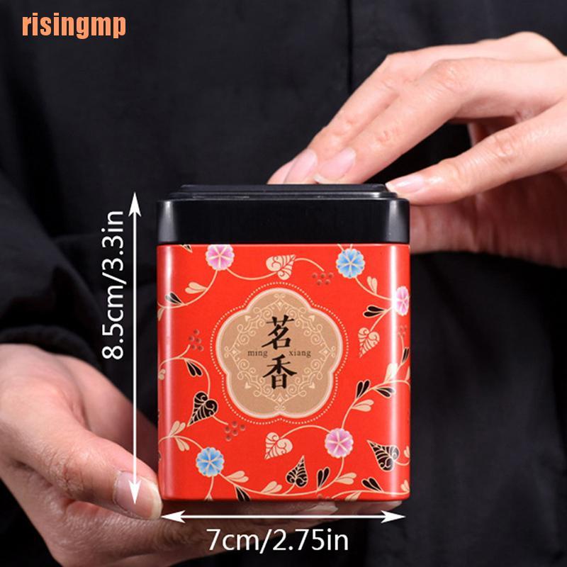 Hộp đựng trà / kẹo bằng sắt hình vuông phong cách cổ điển