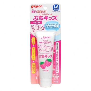 Kem đánh răng dành cho bé Pigeon 50g