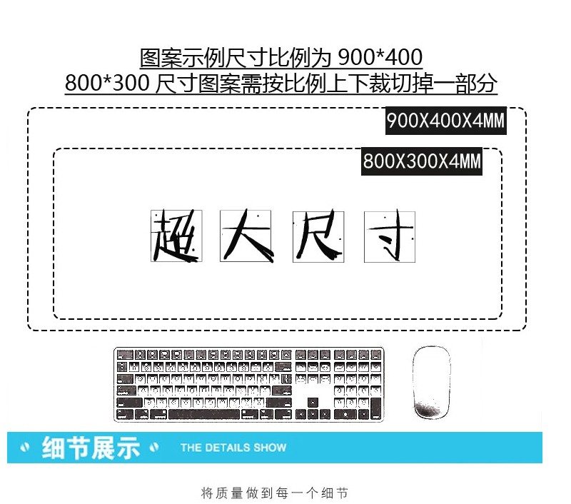 BAPE Thảm Lót Chuột Và Bàn Phím Cỡ Lớn Họa Tiết Rằn Ri