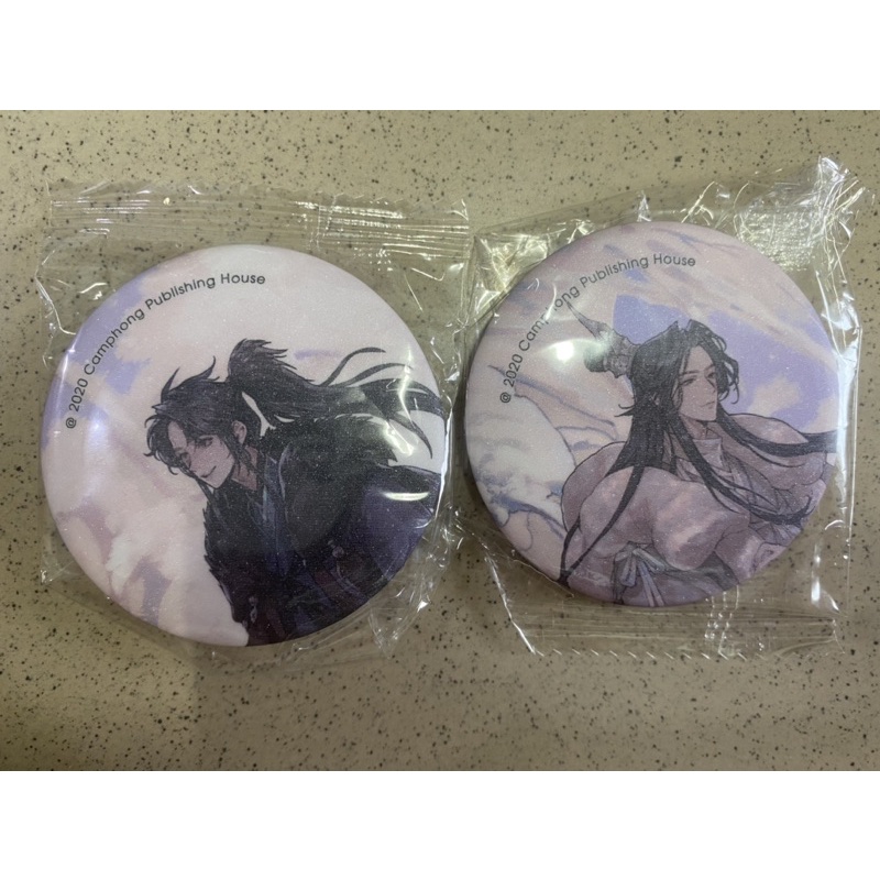 Phụ kiện Husky và sư tôn mèo trắng của hắn