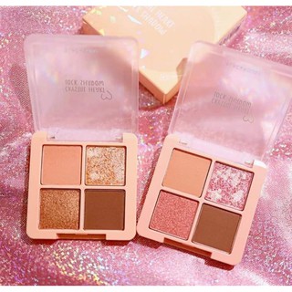 ( có sẵn)BẢNG PHẤN MẮT 𝘽𝙡𝙖𝙘𝙠 𝙍𝙤𝙪𝙜𝙚 𝘾𝙧𝙮𝙨𝙩𝙖𝙡 𝙃𝙚𝙖𝙧𝙩 𝙇𝙤𝙘𝙠 𝙎𝙝𝙖𝙙𝙤𝙬
