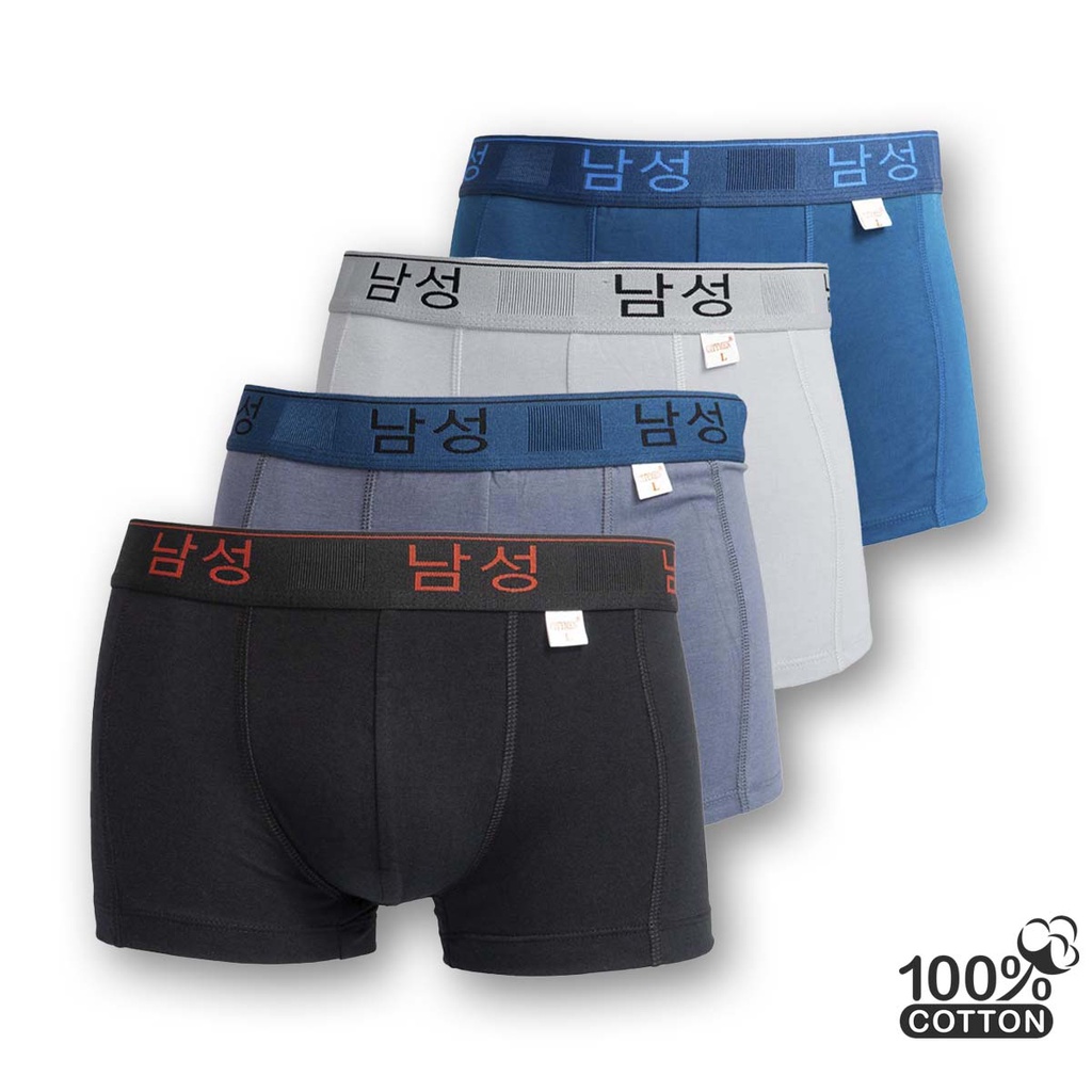 Combo 3 Quần Lót Đùi Nam Boxer CITYMEN Lưng Hàn Quốc Vải Cotton Cao Cấp Mềm Mại Co Dãn 4 Chiều Thoáng Khí Thấm Hút Tốt