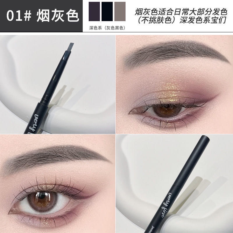 Chì Kẻ Lông Mày Hai Đầu Lâu Trôi Không Thấm Nước 4 Màu Tùy Chọn