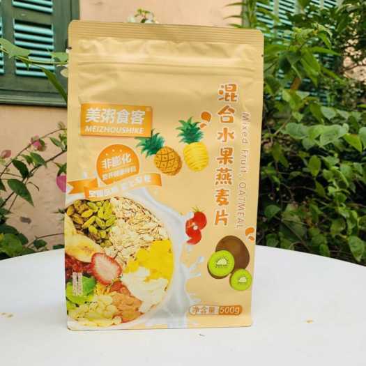Ngũ cốc sữa chua hoa quả .