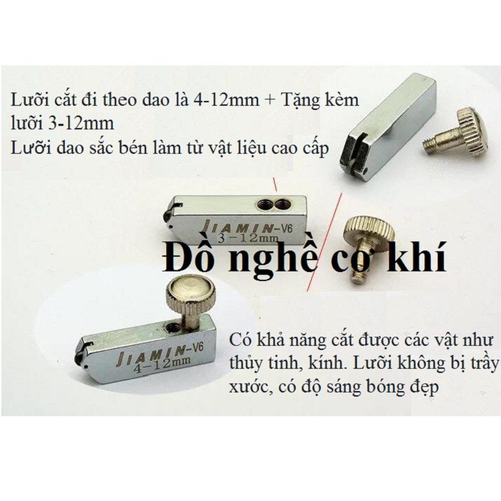 Dao cắt kính chữ T Jiamin, Thước cắt kính chữ T Jiamin dài 0,9 mét