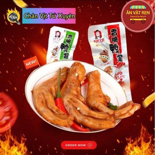 Chân Vịt Muối Trùng Khánh dacheng chân vịt cay
