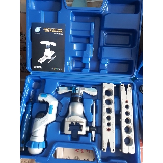 WIPCOOL Bộ dụng cụ bằng thép để mở rộng ống đồng (Bộ nong, loe ống đồng 2 kẹp kèm dao) - WK-N806FT và N805FT