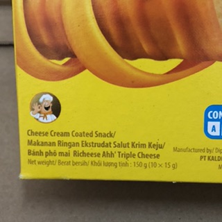 Bánh xốp Nabati phô mai 170g